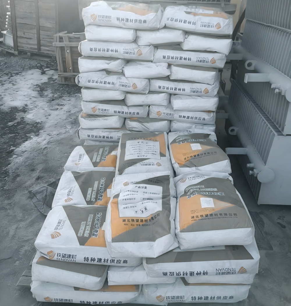 呼图壁M50干硬性无收缩砂浆