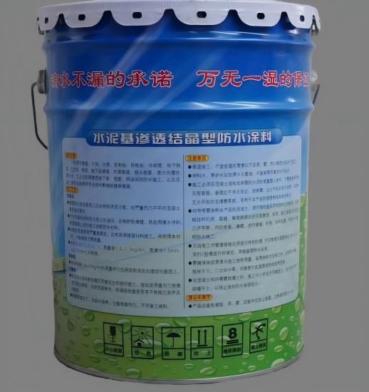 呼图壁水泥基渗透结晶防水涂料