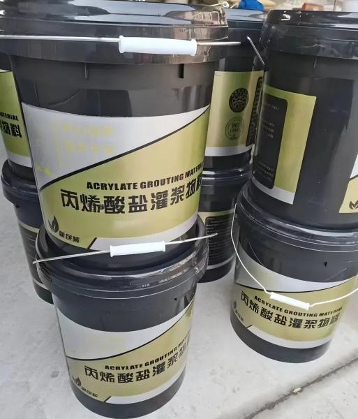 呼图壁丙烯酸盐灌浆料